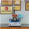 Transformer Toroidal Taping Machine        (4)